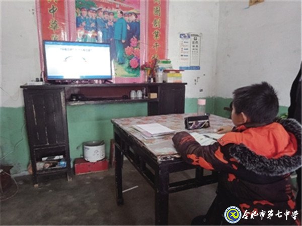 市場星報：疫情之下“空課”怎么上？何時能返校？(圖4)