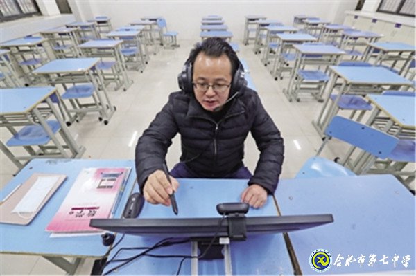 市場星報：疫情之下“空課”怎么上？何時能返校？(圖6)