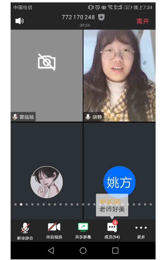高考路上磨難多，學(xué)長學(xué)姐來支招(圖1)