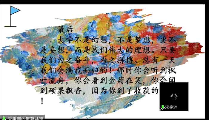 高考路上磨難多，學(xué)長學(xué)姐來支招(圖3)