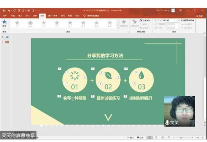 高考路上磨難多，學(xué)長學(xué)姐來支招(圖6)