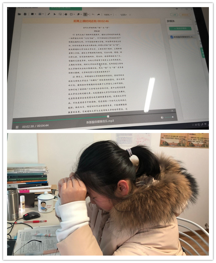 呵護(hù)明亮眼睛，守護(hù)學(xué)生成長(zhǎng)(圖2)