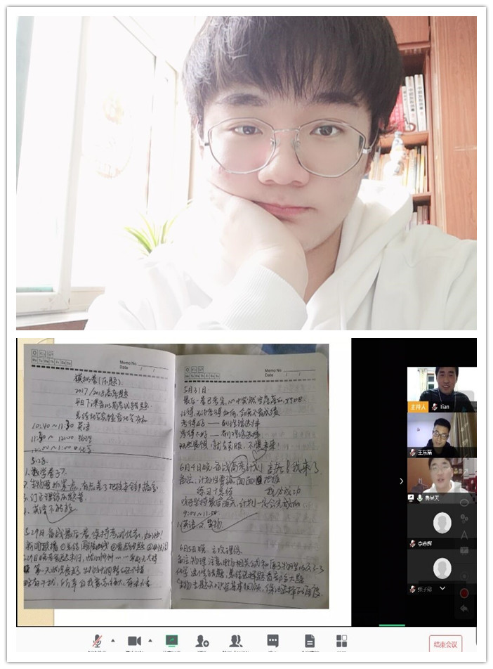 疫情之下，高三29班和27班聯(lián)合召開線上主題班會(圖3)