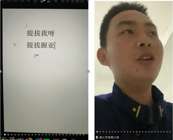 專業(yè)人才進(jìn)班會(huì)  專業(yè)知識(shí)共分享(圖1)