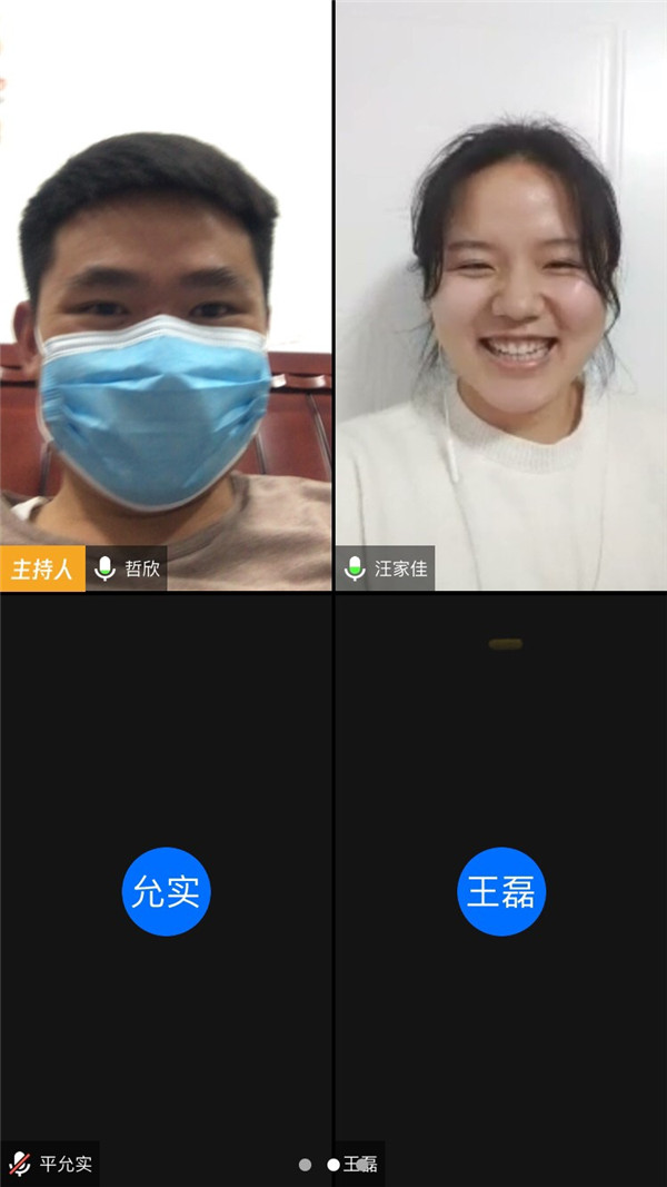 復習策略交流，學姐助力高考(圖1)
