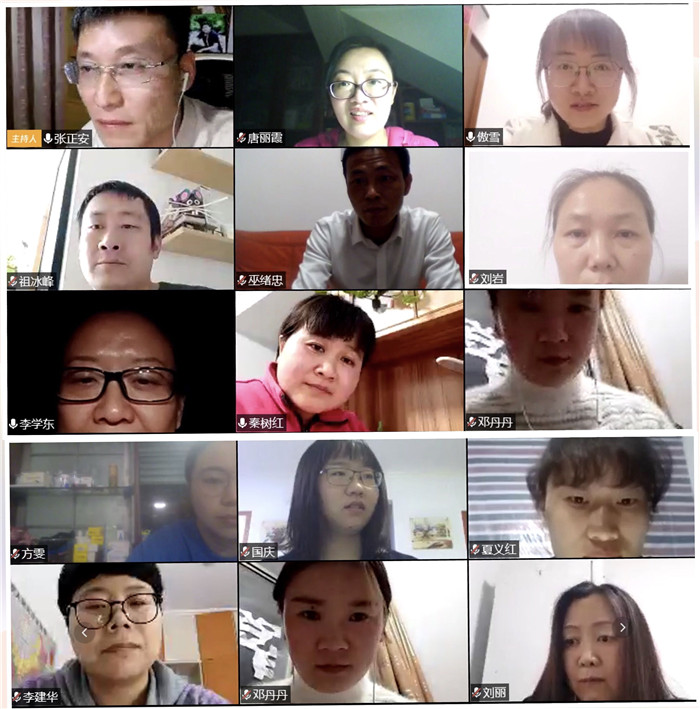 五育并舉抓落實(shí)，同“屏”共振見實(shí)效(圖4)