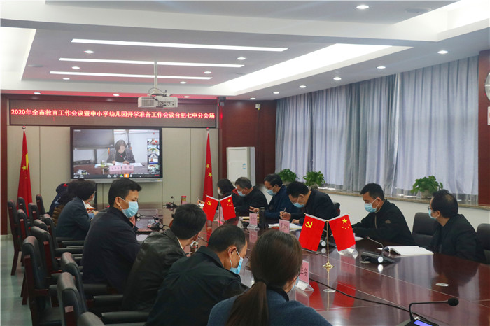 上下聯動  扎實做好開學準備工作(圖1)