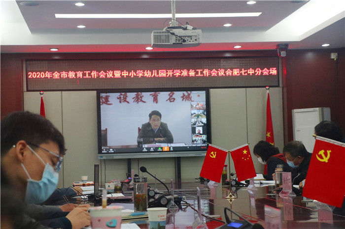 上下聯動  扎實做好開學準備工作(圖2)