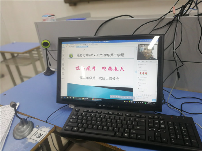 同舟共濟(jì)，風(fēng)雨無阻(圖2)