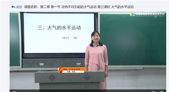 心懷大愛(ài)、勇于擔(dān)當(dāng)(圖4)