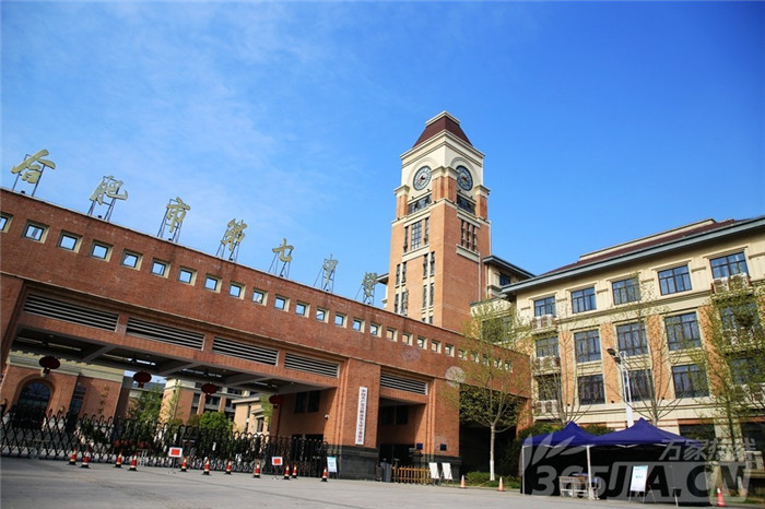 萬家熱線：千余名學子將這樣報到、上課 直擊合肥七中“開學”演練現場(圖12)