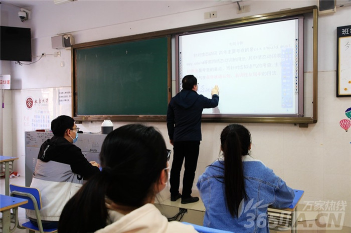 萬家熱線：千余名學子將這樣報到、上課 直擊合肥七中“開學”演練現場(圖6)