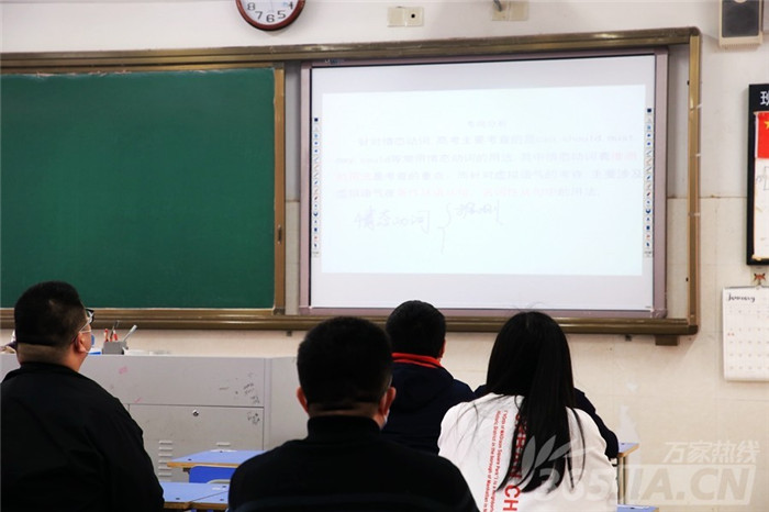萬家熱線：千余名學子將這樣報到、上課 直擊合肥七中“開學”演練現場(圖7)