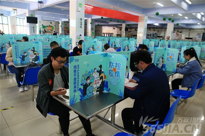 萬家熱線：千余名學子將這樣報到、上課 直擊合肥七中“開學”演練現場(圖11)