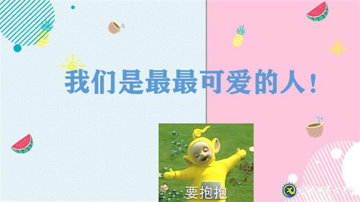 理性分析尋良策  科學引領(lǐng)促發(fā)展(圖4)