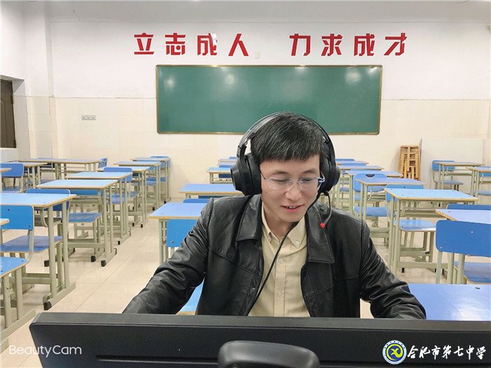 開學(xué)，我們?yōu)槟惚ｑ{護(hù)航(圖1)