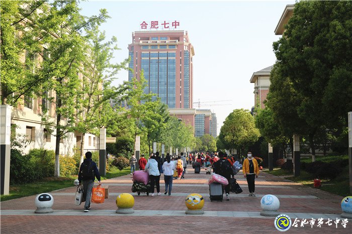 學(xué)校統(tǒng)籌管理，構(gòu)建安全防線(圖3)