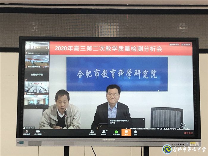 明變化育新人，提素質(zhì)抓落實(圖1)