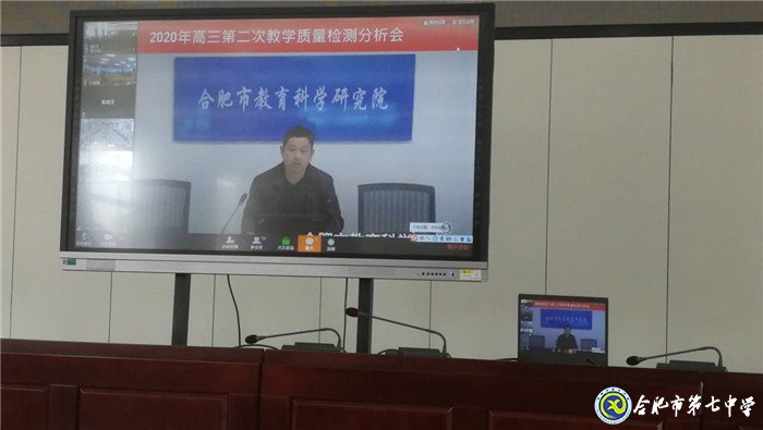 “二模”分析獲靈感、考教結(jié)合架橋梁(圖1)