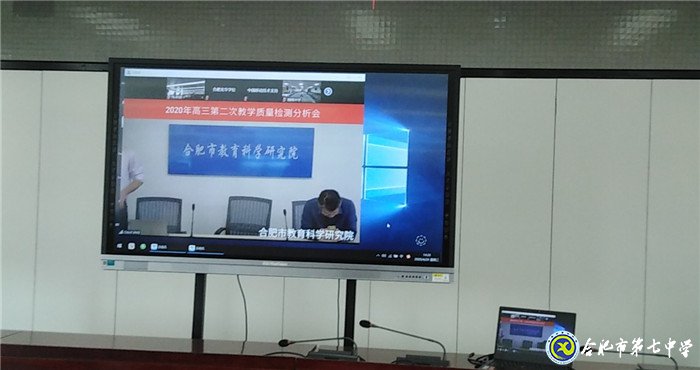 深入二模分析，助力高考沖刺(圖1)