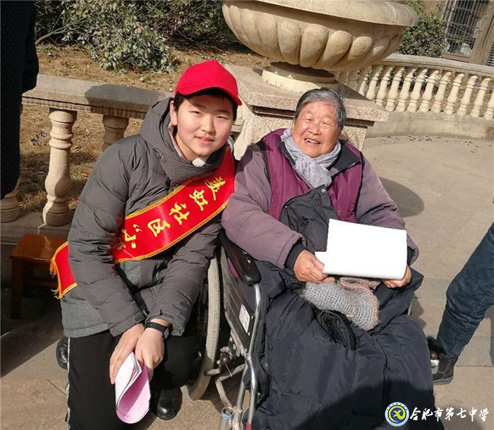 拼搏染青春，奮斗寫華章(圖3)