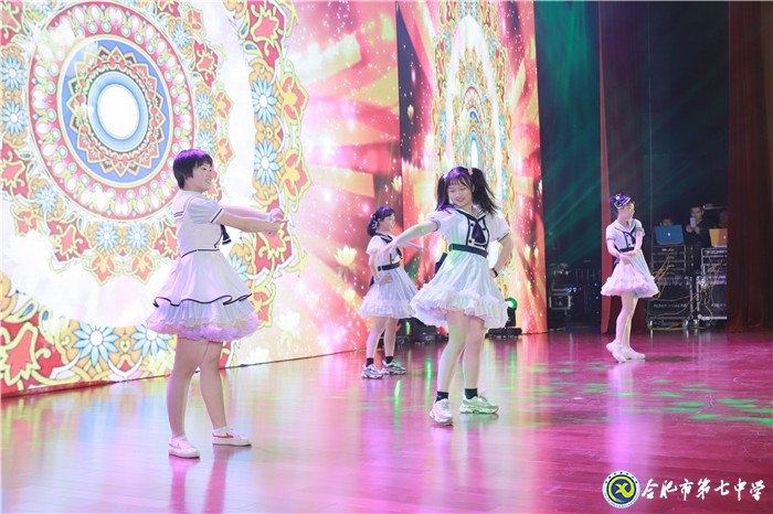 合肥日報：合肥市第七中學守正創(chuàng)新 和雅育人 創(chuàng)建平安、幸福、美麗校園(圖4)