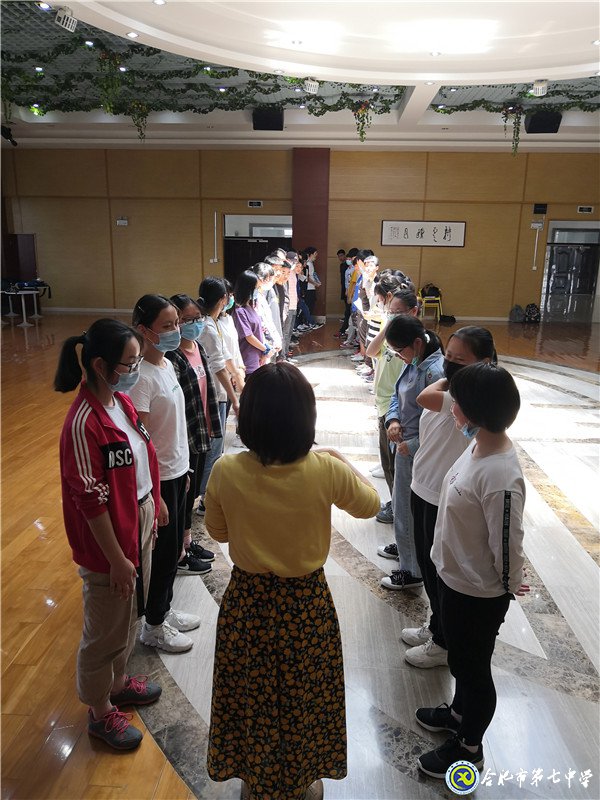 調(diào)節(jié)壓力，搏擊高考(圖3)