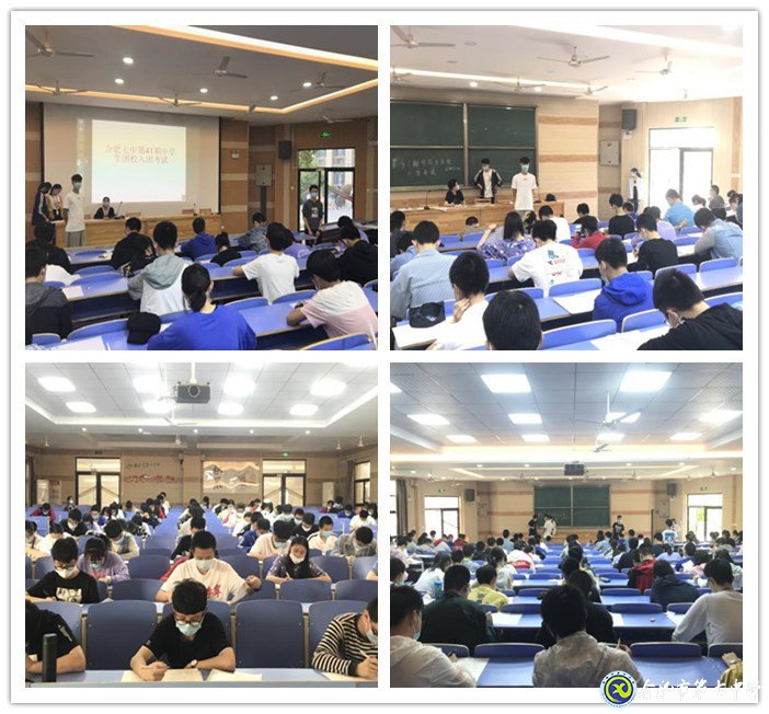 內(nèi)化團(tuán)中央基層建設(shè)學(xué)習(xí)，第41期中學(xué)生團(tuán)校順利結(jié)業(yè)(圖3)