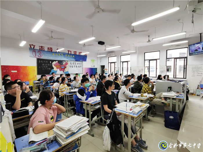 助力高考，為高三同學減壓(圖1)