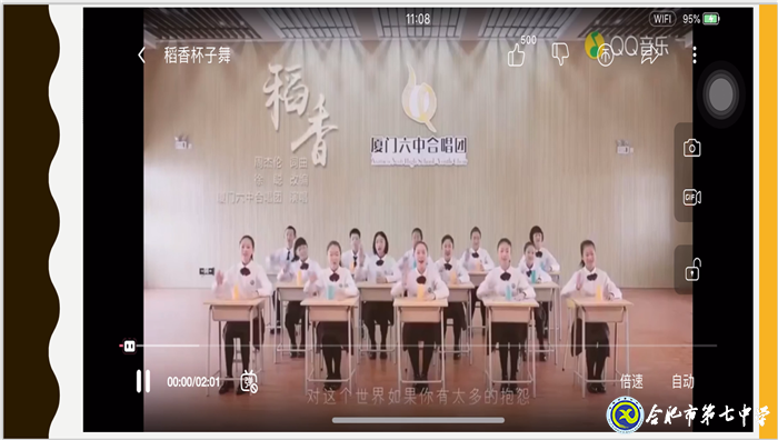 助力高考，為高三同學減壓(圖3)
