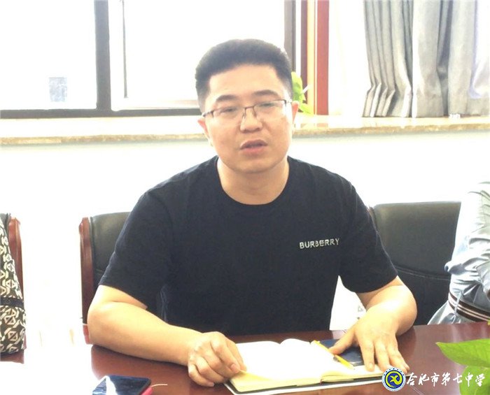實習、鍛煉、明德、至善(圖3)
