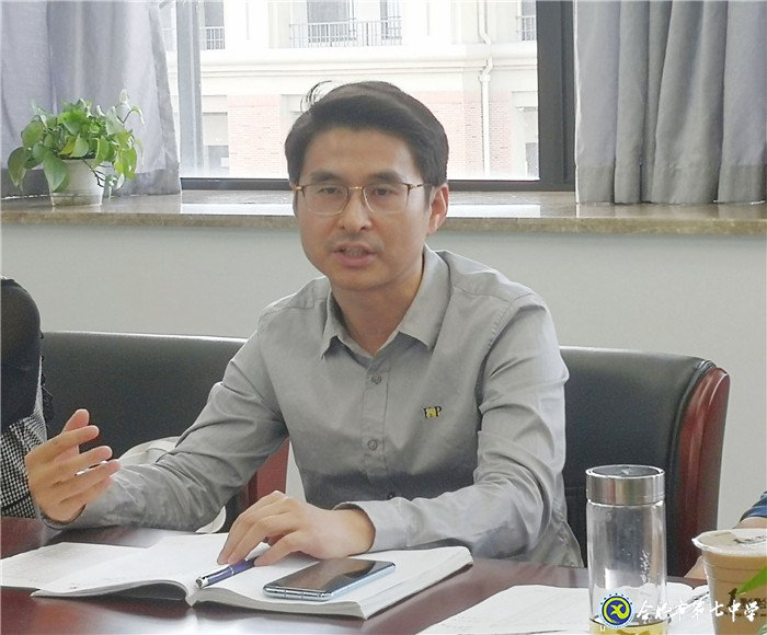 實習、鍛煉、明德、至善(圖4)