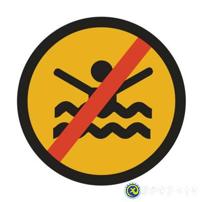 合肥市第七中學(xué)防溺水安全教育致家長(zhǎng)的一封信(圖1)