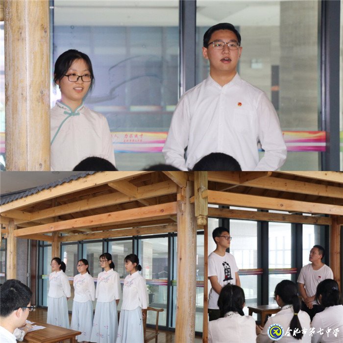 雅頌千秋詞曲、正揚萬古精魂(圖4)