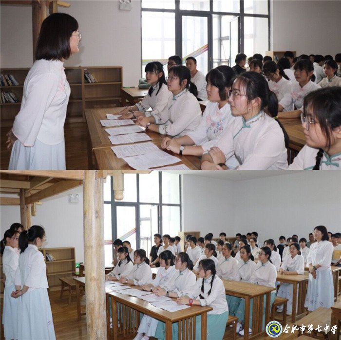 雅頌千秋詞曲、正揚萬古精魂(圖3)