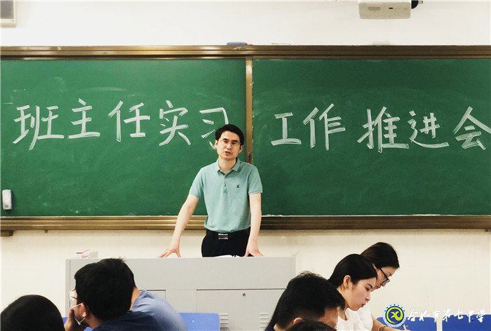 交流、推進(jìn)、幫助、引導(dǎo)(圖2)