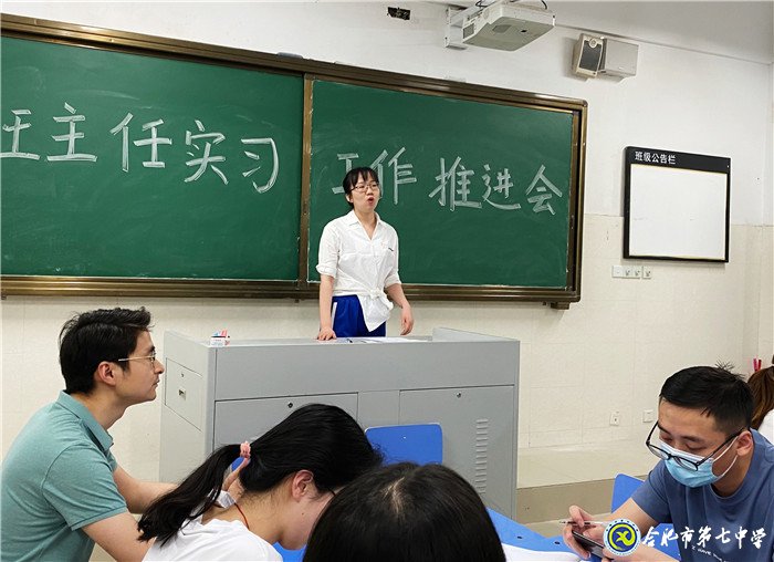 交流、推進(jìn)、幫助、引導(dǎo)(圖3)