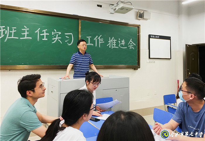 交流、推進(jìn)、幫助、引導(dǎo)(圖4)