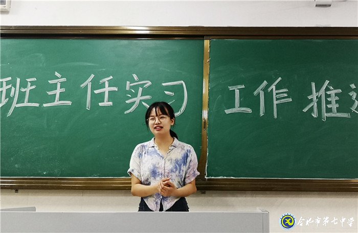交流、推進(jìn)、幫助、引導(dǎo)(圖5)