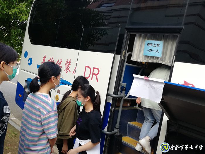 替高考保駕，為健康護航(圖3)