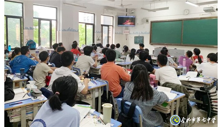 珍愛生命、陽光成長(zhǎng)——記合肥七中“525”心理健康節(jié)(圖4)
