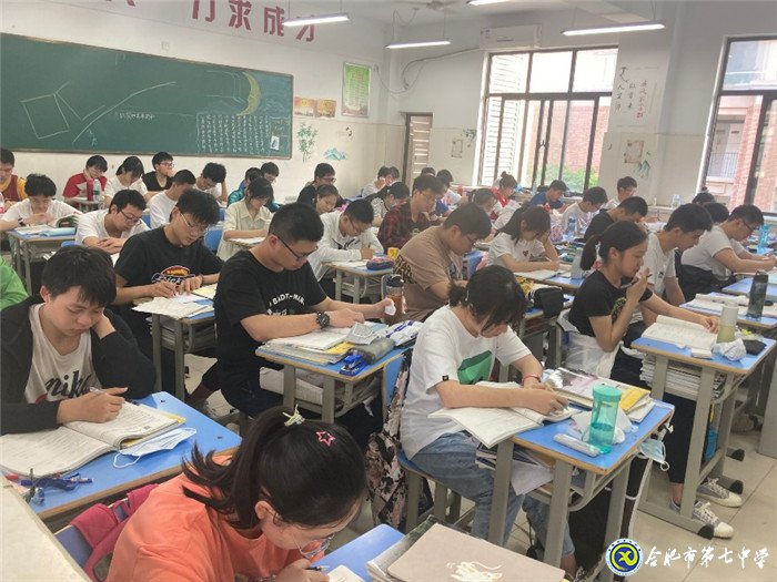 聽課、備課、工作、成長(圖1)