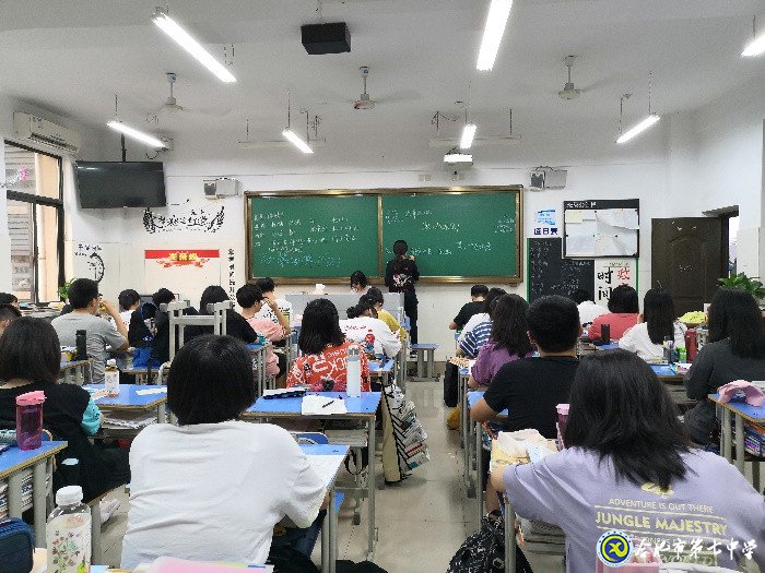 聽課、備課、工作、成長(圖3)