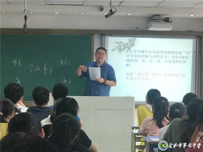 含英咀華味深情，佼佼英杰試比高(圖2)