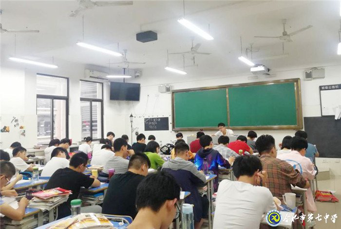 6月16日實(shí)習(xí)手記：初為人師，幸福與我同在(圖6)
