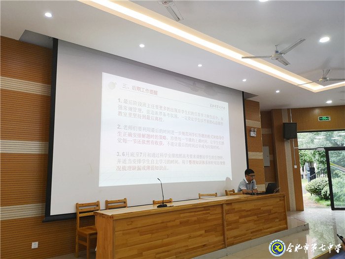 不拋棄不放棄、無愧責任擔當(圖1)