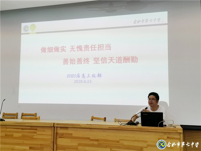 不拋棄不放棄、無愧責任擔當(圖2)