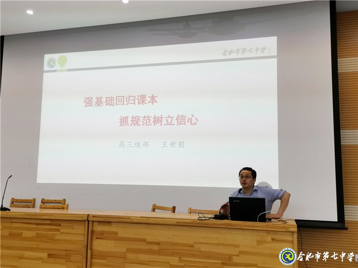 不拋棄不放棄、無愧責任擔當(圖4)