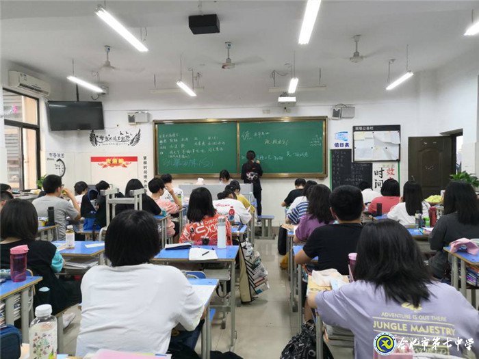 6月19日實習(xí)手記:感恩?敬佩?責(zé)任(圖10)