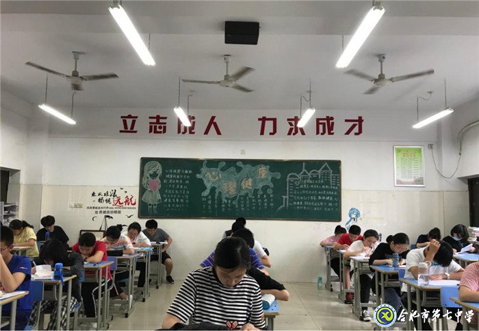 6月19日實習(xí)手記：感恩?敬佩?責(zé)任(圖11)